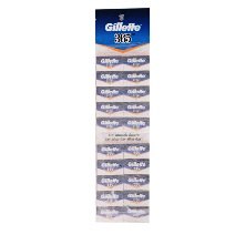 GILLITTE 365